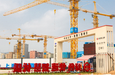 建筑工地圍擋墻須做多高？