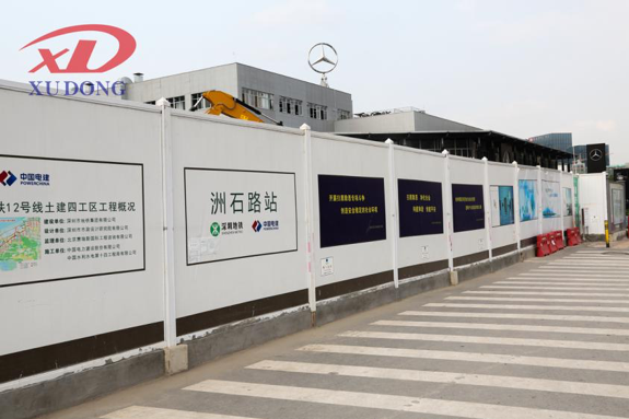 廣東施工圍擋廠家哪家好？