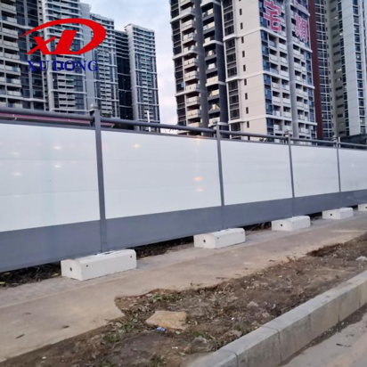 施工圍擋有哪些好廠家？深圳旭東滿足你的需求