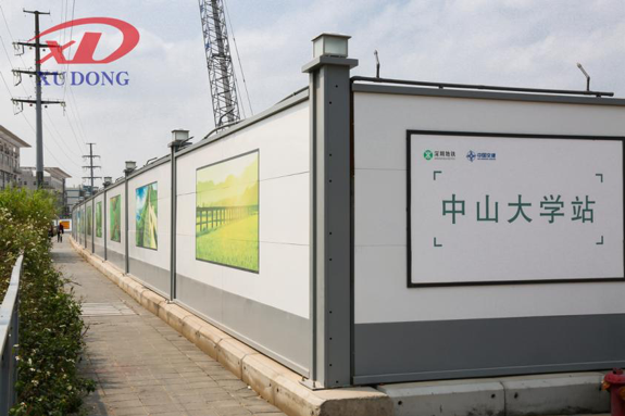 廣東PVC圍擋廠家有哪些？