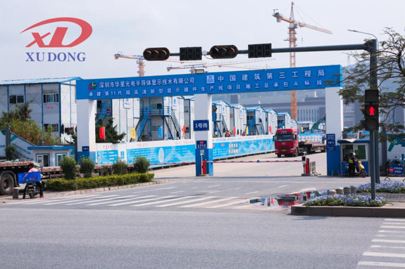 深圳施工圍擋廠家有哪些？