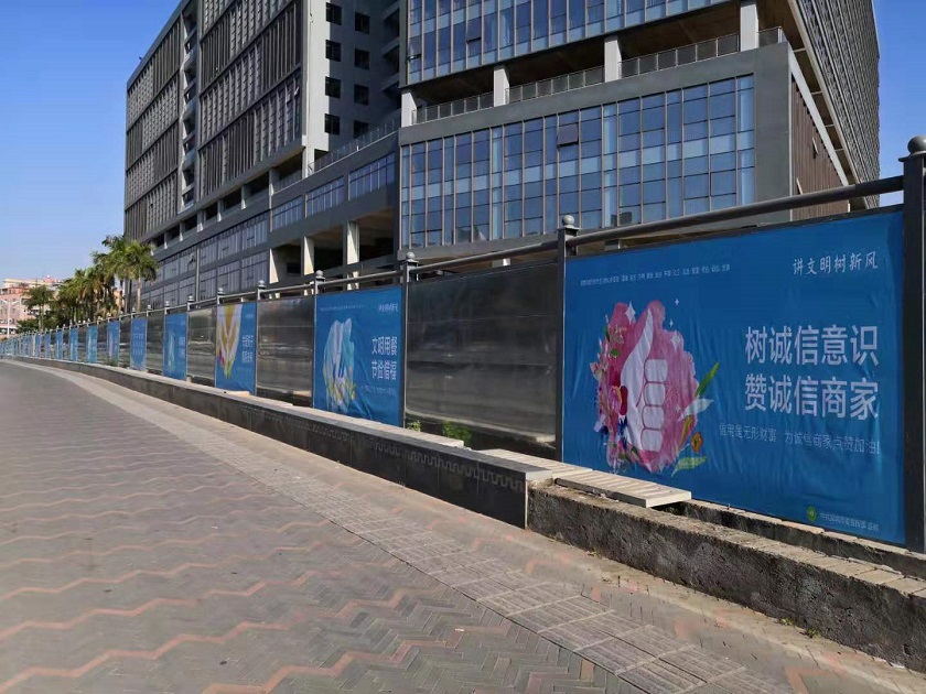 工地常用的施工圍擋產(chǎn)品有哪些？