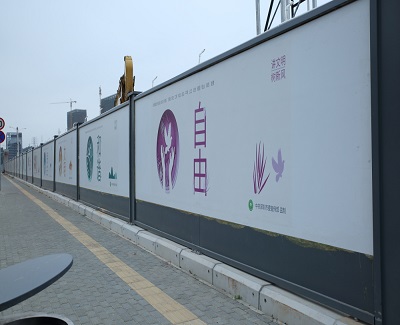  工程圍擋廠家-深耕于各大工程項(xiàng)目銷售批發(fā)，快速發(fā)貨
