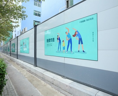 城市內(nèi)標(biāo)準(zhǔn)的工地建筑圍擋高度是多高呢？