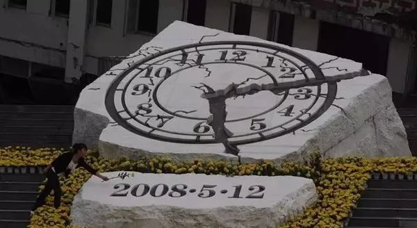又是一年的"512"汶川地震14年，緬懷逝者  銘記重生