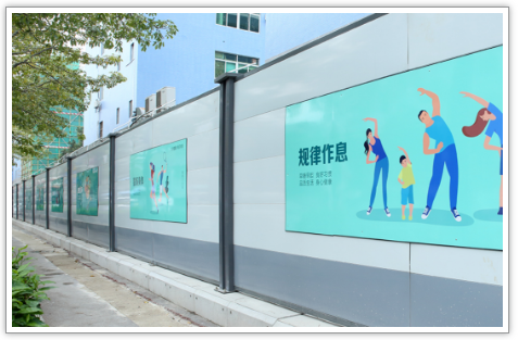 工地圍擋安裝設(shè)置有哪些要求？圍擋廠家旭東鋼構(gòu)為您介紹