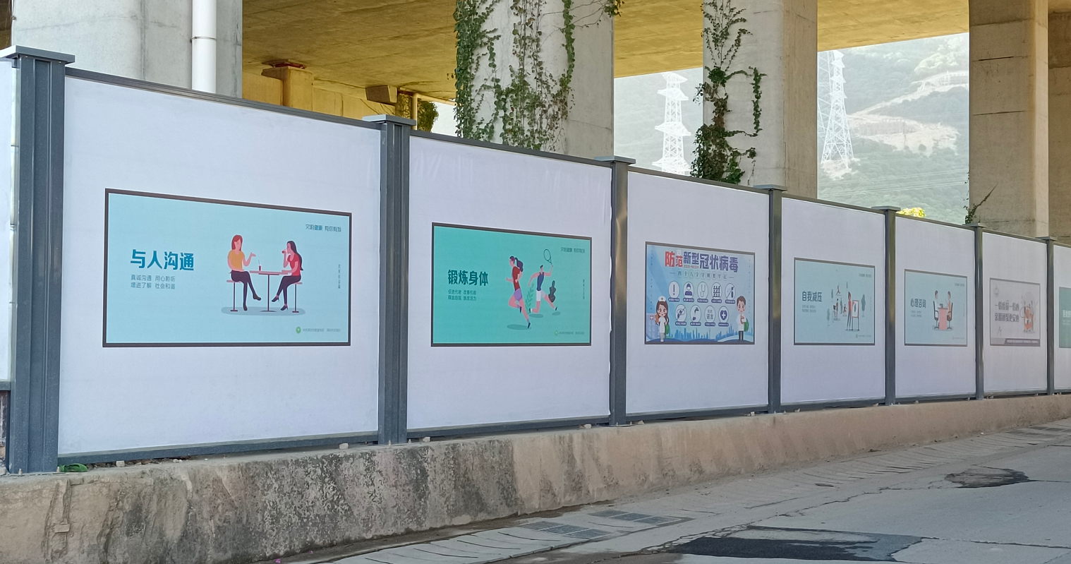 為什么上千工地都選擇我們的鋼圍擋？
